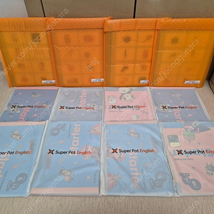 웅진북클럽)슈퍼팟 잉글리시 워크북 비닐미개봉 새책 팔아요~(전46권,택포58,000원)