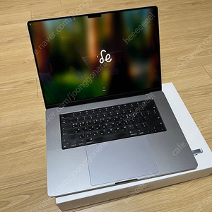 맥북프로 16인치 m1max 1tb 32gb 효율 100