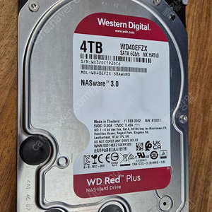 wd 4tb red plus NAS hdd