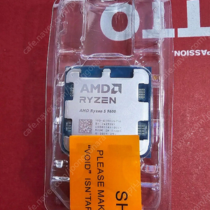 라이젠 9600, B650M, DDR5 32G 램, 딥쿨 AG620 듀얼타워 쿨러 새제품
