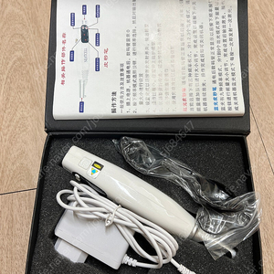 neatcell 피코 세컨드 레이저펜 가정용