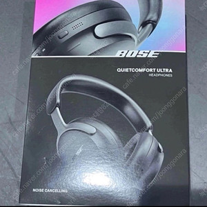 (서울) 블랙 화이트 // 미개봉 BOSE 보스 QC 울트라 헤드폰 팔아요.