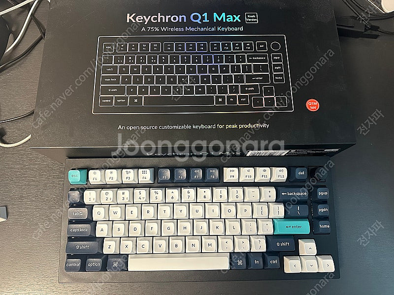 키크론 q1 max 바나나축 판매합니다--0