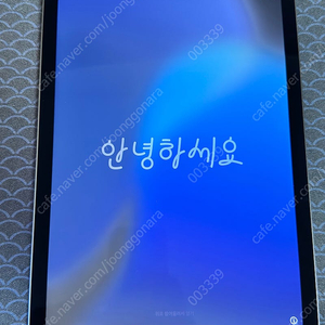 아이패드 에어5 wifi 64, 애플펜슬, 정품케이스 일괄판매