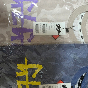glgk 샌드카모 티셔츠 140