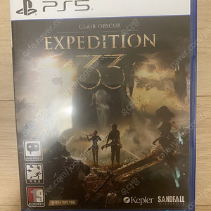 ps5 클레르 옵스퀴르 33원정대 팝니다