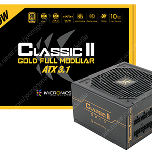 마이크로닉스 클래식 2 골드 850W