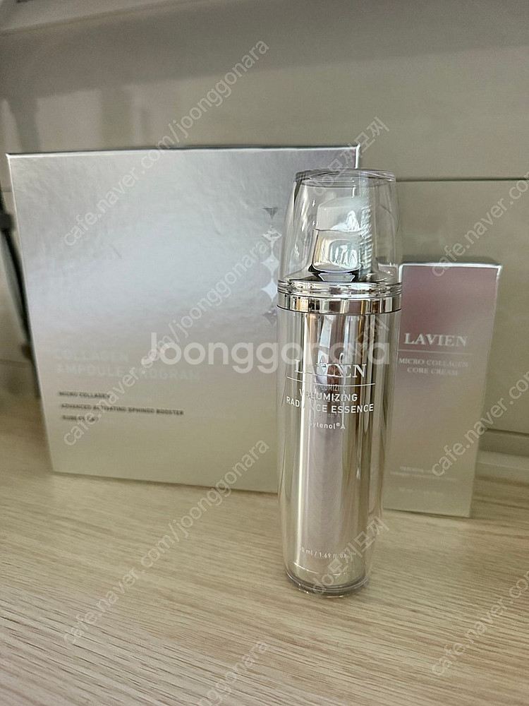 라비앙 핑크콜라겐 앰플,라비앙 콜라겐 크림,라비앙 핑크...--1