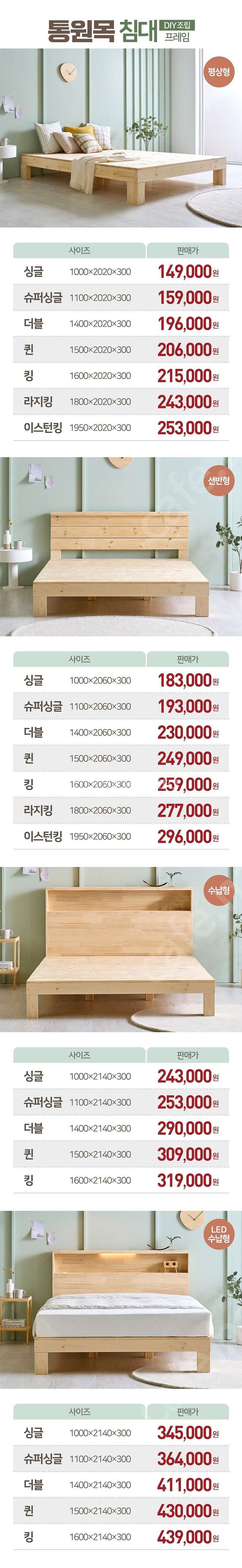 불판테이블 업소용 가정용 고기테이블 로스타 테이블--1