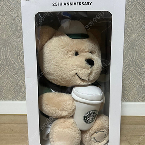 스타벅스 25주년 빅 베어리스타
