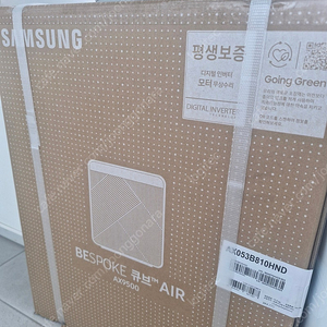 삼성 큐브 공기청정기 미개봉 비스포크 Air AX053B810HND 정가 90만원(제조:24.12)