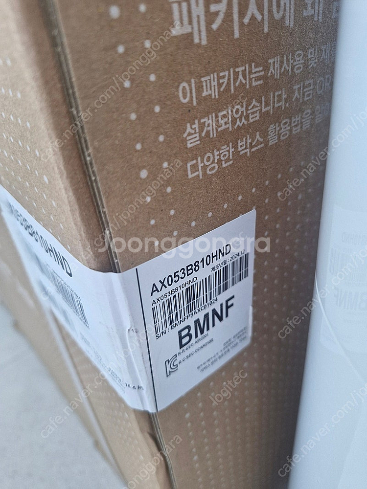 삼성 큐브 공기청정기 미개봉 비스포크 Air AX053...--2