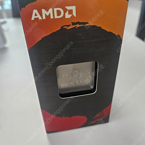 2200g, 2400g 팝니다. 쿨러포함.
