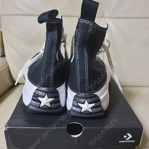 캔버스 런스타하이크 하이 8.5(265) 새상품