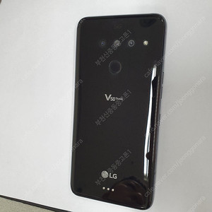 202788 LG V50 블랙 128기가 KT 가성비폰 프로그램폰 게임폰 어플폰 추천 8만원