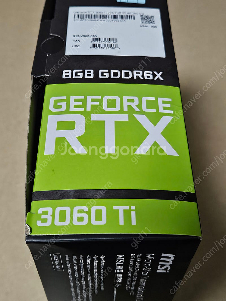 msi 지포스 3060ti 8g gddr6x 풀박스 보...--1