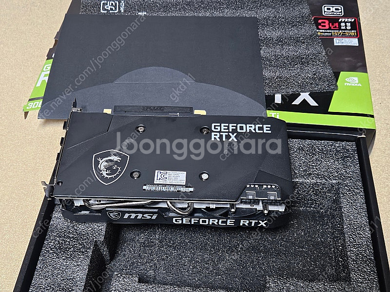 msi 지포스 3060ti 8g gddr6x 풀박스 보...--2