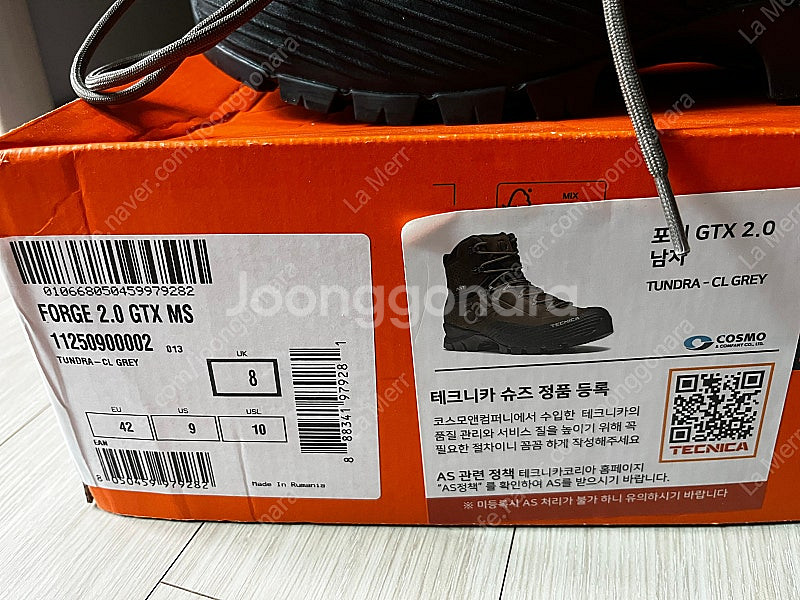 테크니카 포지 2.0 gtx 270 시착만한 새상품--2