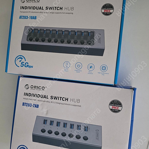 오리코 USB허브 10포트 / 7포트(2만8천) 팝니다