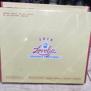 미사용//2018 러블리즈 시즌그리팅//러블리즈 CD