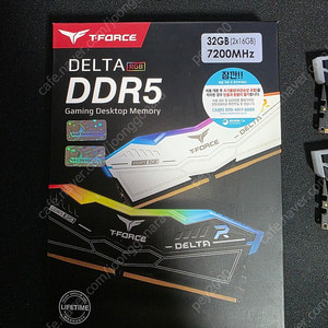 팀그룹 DDR5 7200mHz Cl34 32Gb RAM 팝니다.