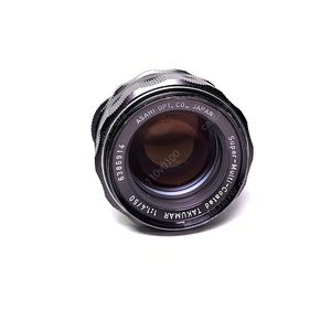 Takumar 50mm 1.4 , 135mm 1:2.5 타쿠마 M42 슈퍼타쿠마