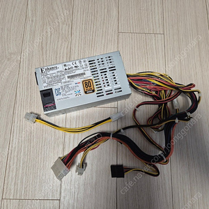 Enhance ENP-7025B 250w flex