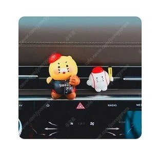 기아타이거즈 기아 춘식이 방향제 (배송지변경)--0