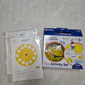 러닝리소스 시계 교구