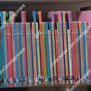 아람 꼬마피카소 전61권 세이펜 QR영상 35000원 택포