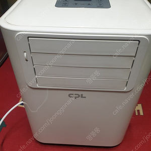 CPL 이동식 에어컨