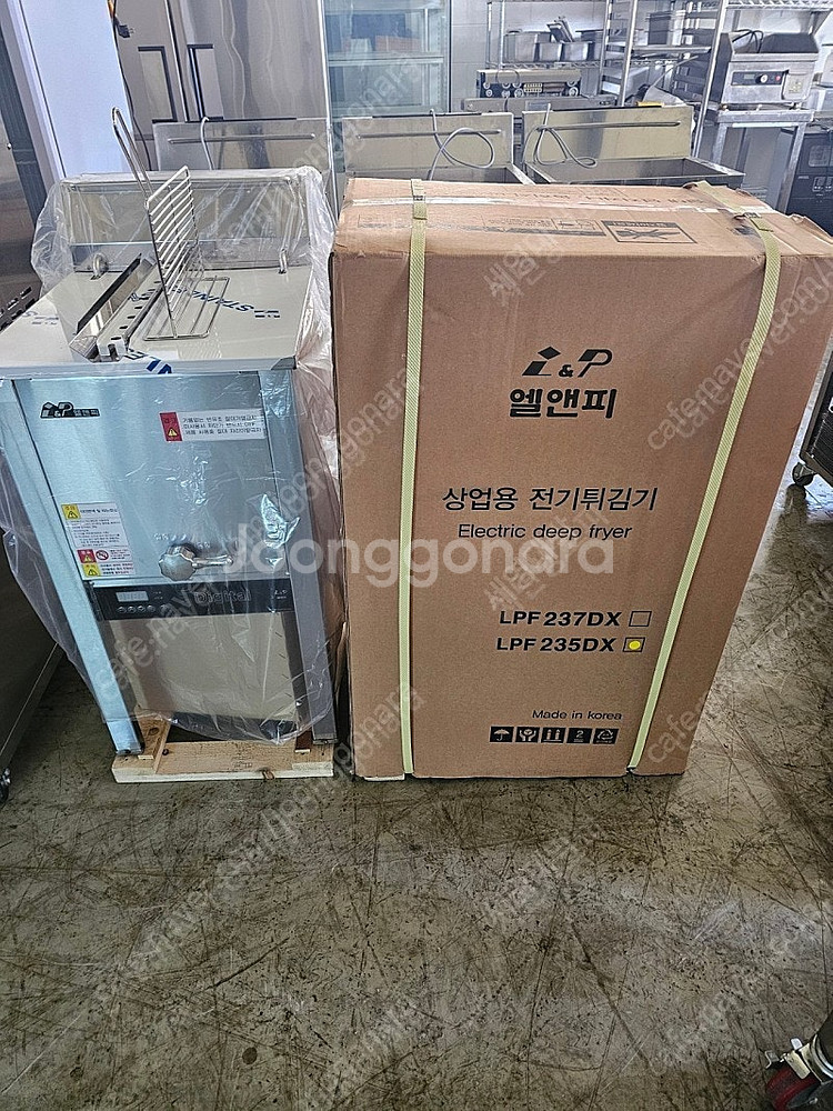 전기튀김기 업소용 전기튀김기 엘엔피 (LPF-235DX...--0