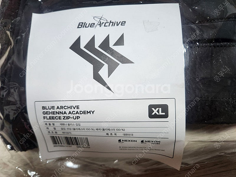 블루아카이브 3주년 흥신소,게헨나 공식md 굿즈--3