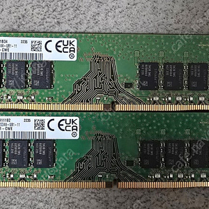 삼성 DDR4 3200 데스크탑 메모리 32gb (16gb×2) 판매