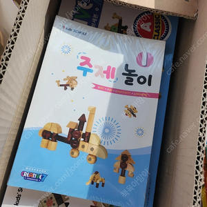 키즈스콜레 크리에이티브7 원목 블록