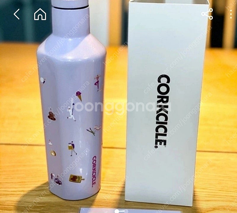콕시클 텀블러 새상품--0