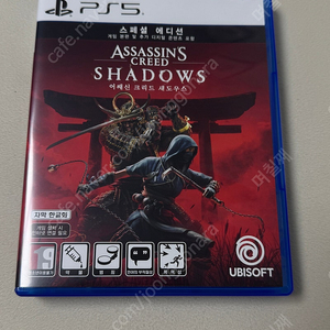 ps5 어쌔신크리드 섀도우스 택포 팝니다