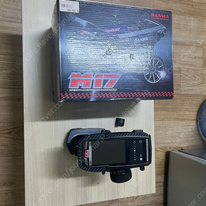 산와 M17송수신기판매합니다