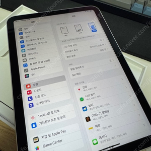 아이패드 미니 6 64 셀룰러 풀박스 팝니다