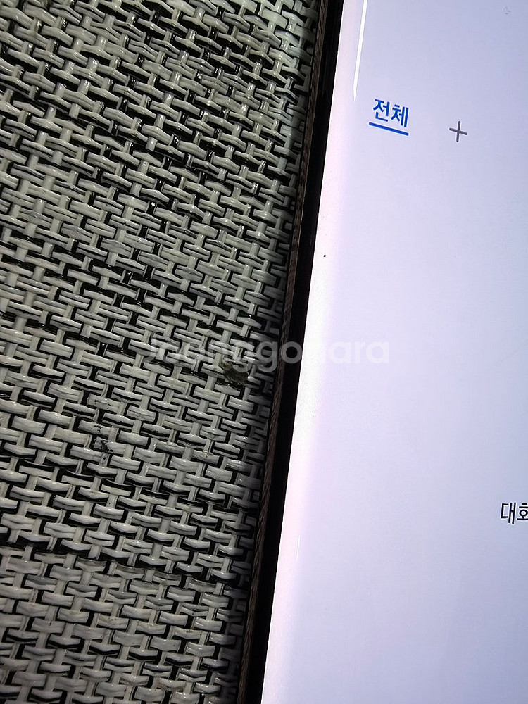 (가성비폰) 갤럭시 노트20울트라 256G 브론즈 20...--5