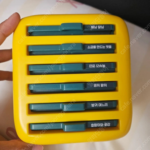이야기시네마 영어버전
