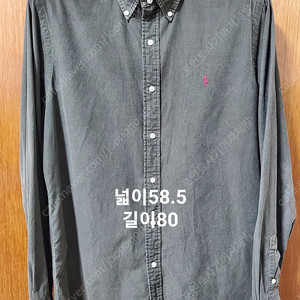 폴로 코듀로이 카키올리브 셔츠 클래식m