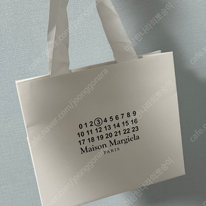 메종 마르지엘라 레이지 선데이 모닝 캔들 165g
