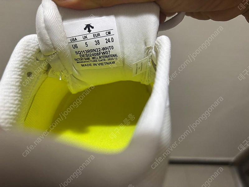 데상트 에너자이트 슈퍼 V4 240사이즈 (한번신음) 이미지