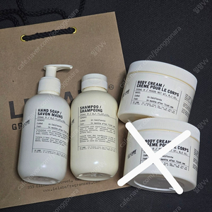 미개봉) 르라보 히노키, 바질 핸드솝 샴푸 바디크림 정품 새상품 250ml LE LABO 히노끼 HINOKI BASIL