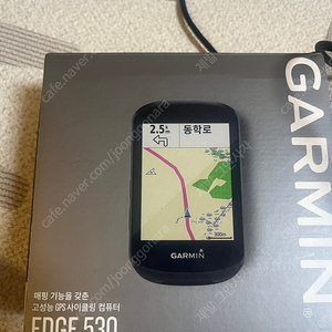 가민 엣지 530 속도계 장터 최저가