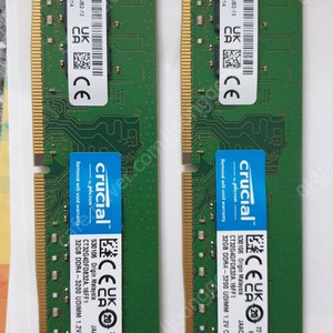 DDR4 64GB 32GBX2EA 팔아요 택포