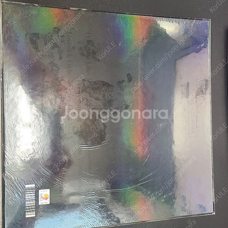 블랙핑크 한정판 LP 미개봉--2