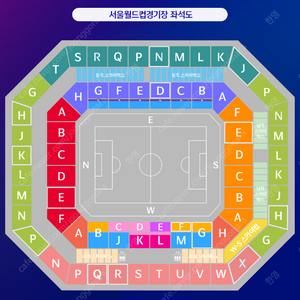 6월 10일(화) 국가대표 축구 A매치 대한민국 쿠웨이트 프리미엄A WD구역 5열 2연석 레플리카 제공 / 정가양도
