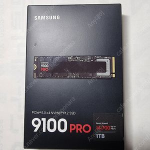 삼성 9100 PRO M.2 NVMe (1TB)정품(택포)
